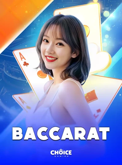ภาพปกโต๊ะสด AG Baccarat