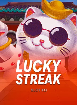 ภาพหน้าปกเกมสล็อต NJK Lucky Streak