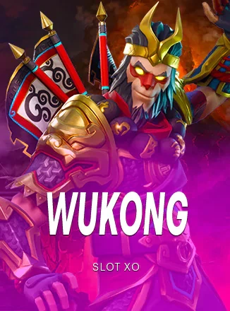 รูปปกเกม NJK Wukong