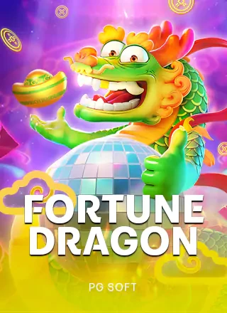 หน้าปกสล็อต PGS Fortune Dragon