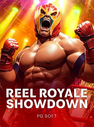 รูปปกเกม PGS Reel Royale Showdown